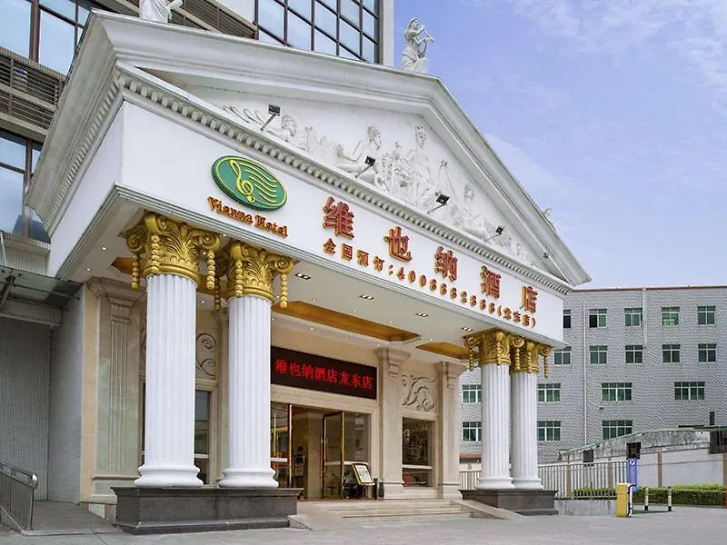 Hotel Vienna Longgang Longdong Shenzhen